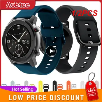 1/2 шт. Силиконовый Ремешок на запястье Для Huami Amazfit GTS 2/Mini Smart Watch Band Спортивный Браслет Для Amazfit Bip S/U/GTS