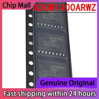 1 шт. Новый четырехканальный цифровой чип-изолятор ADUM1400ARWZ в упаковке SOP-16 в наличии