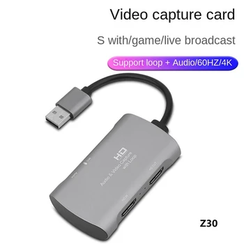 1 шт. -Совместим с USB-картой видеозахвата Карта захвата записи в реальном времени для записи игр и прямой трансляции