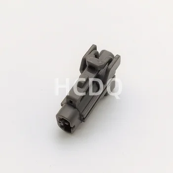 10 ШТ. Spot supply 7183-7870-10 оригинальный высококачественный корпус автомобильного 2-контактного разъема