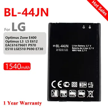 100% Оригинальный Аккумулятор 1540 мАч BL-44JN для LG Optimus Zone E400 Optimus L3 E400 L5 E612 EAC61679601 P970 E510 LGE510 P690 E730