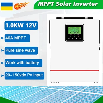 1000 Вт 12 В 220 В Автономный инвертор чистого синуса Встроенный солнечный контроллер заряда 40A MPPT Гибридный солнечный инвертор