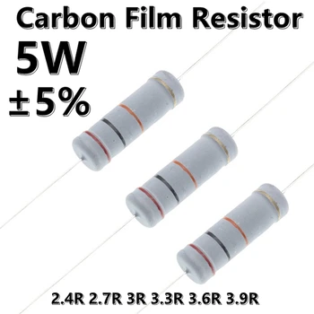 (10шт) 5 Вт Углеродная пленка, 5% цветной кольцевой осевой резистор 2.4R 2.7R 3R 3.3R 3.6R 3.9R Ом