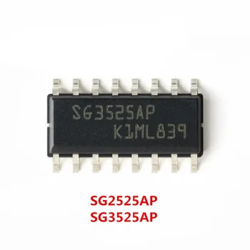(10ШТ) НОВЫЙ SG2525AP 2525AP/SG3525AP 3525AP Узкофюзеляжный ШИМ-контроллер питания SOP-16 Интегральная схема