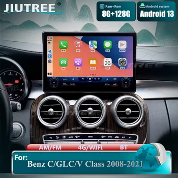 11,5-дюймовый автомобильный радиоприемник Android 13 для Benz C-Class W205/GLC-Class X253/V-Class 2008-2021 GPS-навигация Стерео Мультимедиа QLED