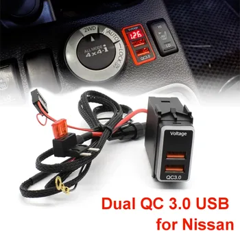 12 В 24 В Автомобильная зарядная розетка с кабелем Двойной USB-адаптер QC3.0 Светодиодный цифровой дисплей вольтметра для Nissan
