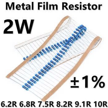 (20шт) 2 Вт Металлический пленочный резистор 1% пятицветный кольцевой прецизионный резистор 6.2R 6.8R 7.5R 8.2R 9.1R 10R