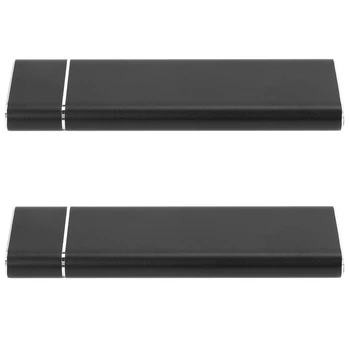 2X USB 3.1 -M.2 NGFF SSD Коробка для мобильного жесткого диска Карта адаптера Внешний корпус Чехол для M2 SATA SSD USB 3.1 2230 (черный)