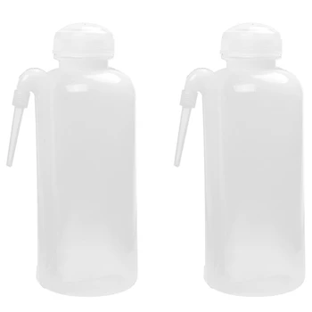 2X пластиковая бутылка для мытья объемом 500 мл, выдавливающая бутылка для отжима
