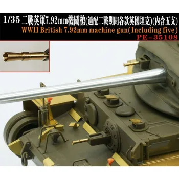 7,92-мм пулемет Yan модели PE-35108 британской армии времен Второй мировой войны (адаптирован для различных британских танков времен Второй мировой войны) (в комплекте 5 штук)