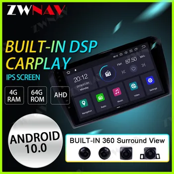 Android 10 360 Panorama DSP Автомобильный DVD-плеер для Mazda 3 2007-2012 GPS Navi Radio Vedio 4G RAM