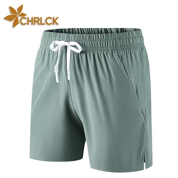 CHRLCK Походные шорты Унисекс, Летние Новые быстросохнущие пляжные брюки, мужские дышащие штаны для рыбалки из ледяного шелка, женские дышащие
