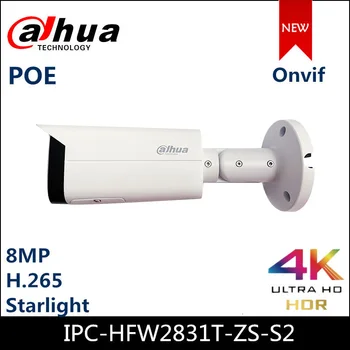 Dahua 8-мегапиксельная IP-камера Lite IR с переменным фокусным расстоянием, Сетевая камера IPC-HFW2831T-ZS-S2 IPC IR 60m с объективом 2,7 мм–13,5 мм Cam