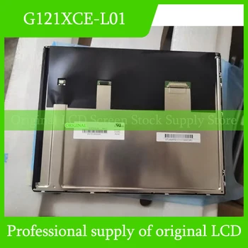 G121XCE-L01 12,1-Дюймовая Оригинальная ЖК-панель для Innolux Совершенно Новая и быстрая Доставка, 100% Протестировано