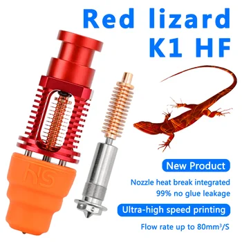 Haldis 3D Red lizard K1 HF Высокотемпературная Экструзионная головка Hotend V6 Hotend высокоскоростная экструзионная головка для Voron 2.4 Ender 3 Pro CR10S