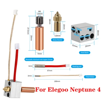Hotend Kit Для Elegoo Neptune 4 Для 3D-принтера Модернизированная Медная Труба Металлический Нагревательный Блок Латунная Насадка Нагревательный Стержень Термистор