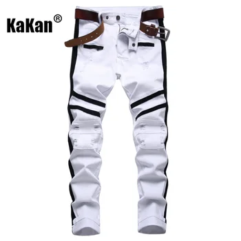 Kakan - Новые мужские облегающие эластичные джинсы с перфорацией, трендовые белые длинные джинсы K59-103