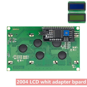 LCD2004 + I2C 2004 20x4 2004A Синий/Зеленый экран HD44780 Символьный ЖК-дисплей/с Модулем Адаптера Последовательного интерфейса IIC/I2C для arduino