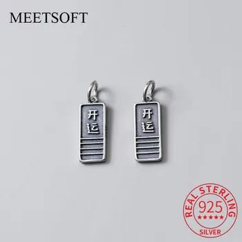 MEETSOFT Винтажное тайское серебро 925 пробы, матовые подвески с буквами 