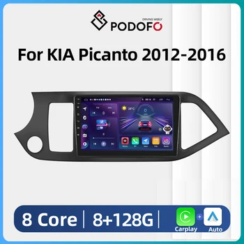 Podofo Android DSP Автомагнитола, мультимедийный видеоплеер, Навигация GPS для KIA Picanto 2012-2016 2din WIFI Carplay головное устройство