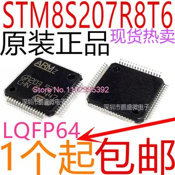 / STM8S207R8T6 8S207R8T6 LQFP64 Оригинал, в наличии. Электрическая микросхема