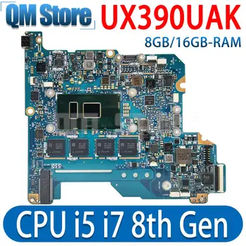 UX390UAK Материнская Плата для ноутбука ASUS Zenbook 3 UX390U UX390UA Материнская Плата для ноутбука С процессором I5-7200U I7-7500U 8 ГБ 16 ГБ оперативной памяти