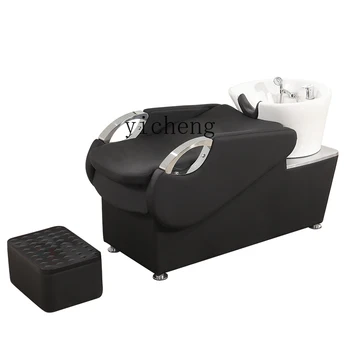 XL Шампуневое кресло для парикмахерской, Специальное парикмахерское кресло для мытья шампунем, кровать, лежащая наполовину