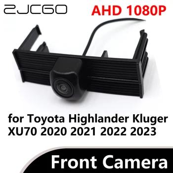 ZJCGO AHD 1080P 170° Слепая Зона Рыбий Глаз Фронтальная Камера Автомобиля для Toyota Highlander Kluger XU70 2020 2021 2022 2023