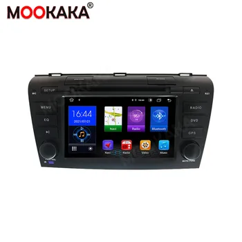 Автомобильное радио Carplay Android для Mazda 3 2003-2009 GPS Навигация Мультимедийный плеер Сенсорный Экран DSP Стерео головное устройство