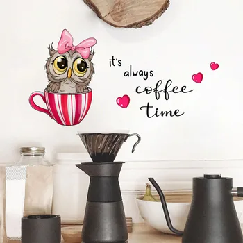 Английская кофейная сова Наклейка на стену Фон Украшение зоны отдыха на стене самоклеящаяся съемная наклейка на стену