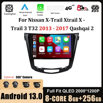 для Nissan X-Trail Xtrail X-Trail 3 T32 2013-2017 Qashqai 2 J11 Android 13 Автомобильный Радио Мультимедийный плеер GPS Навигация