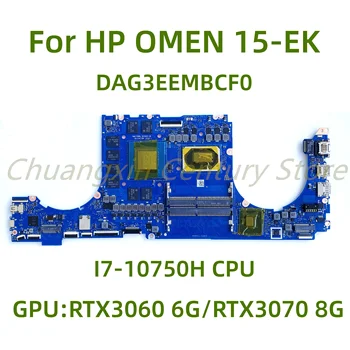 для ноутбука HP OMEN 15-EK материнская плата DAG3EEMBCF0 с процессором I7-10750H/10870H GPU: RTX3060 6G/RTX3070 8G 100% Протестировано, полностью работает