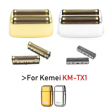 Для электробритвы Kemei KM-TX1 Оригинальная высококачественная замена сетчатого покрытия с двойным фольгированным лезвием, аксессуары для ремонта Оптом