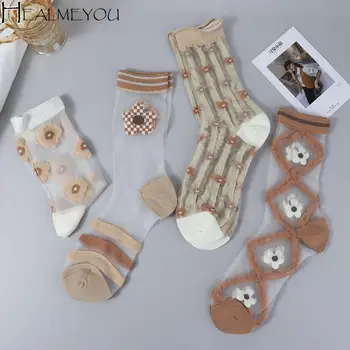 Дышащие простые японские женские носки кофейного цвета с цветочным сердечком, чулочно-носочные изделия 