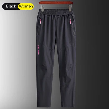 Женские Мужские походные брюки Быстросохнущие Походные брюки с защитой от ультрафиолета, Спорт на открытом воздухе, Рыбалка, Бег, Велосипедные брюки, Охотничьи брюки