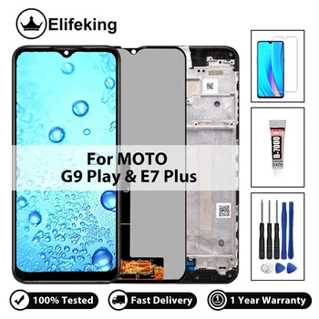 ЖК-Дисплей Для Motorola Moto G9 Play/E7 Plus Дисплей С Сенсорным Экраном Дигитайзер Замена Мобильного Телефона В сборе Для XT2083 /XT2081