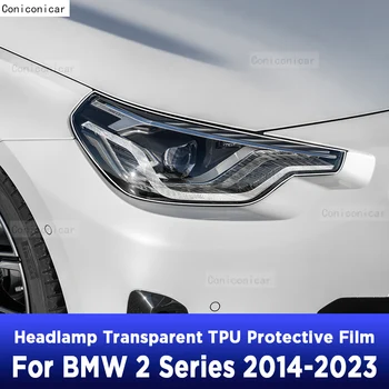 Защита Автомобильных Фар Прозрачная Ремонтная Защитная Пленка Против Царапин TPU Наклейки Для BMW 2 Серии F22 F23 F44 G42 2014-2023
