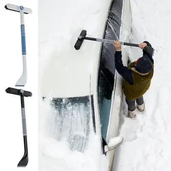 Зимняя съемная автомобильная лопата для уборки снега с ручкой из пены EVA, автоматическая щетка для чистки, скребок для льда, автоматическое удаление лобового стекла.
