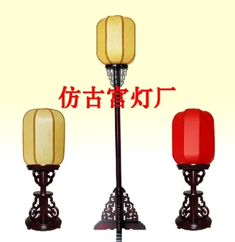 Китайский торшер Китайский классический деревянный торшер Антикварный торшер Кабинет Гостиная