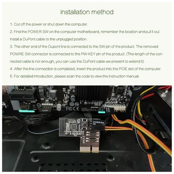 Компьютерный пульт дистанционного управления Wifi Smart PC Start Startup Card Startup Card Работа с Sinilink Smart Home для Arduino, A