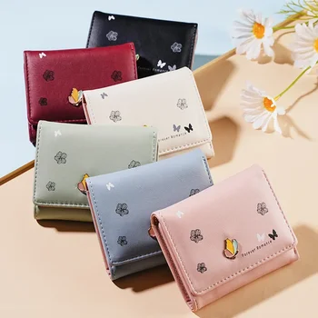 Короткий женский кошелек, летняя новинка, универсальная высококачественная текстурная сумка, портмоне, модный маленький кошелек