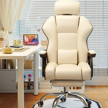 Кресло для кабинета и спальни, Белое Дизайнерское Удобное Сетчатое Кресло, Симпатичная Удобная Офисная Мебель Sillas De Escritorio