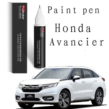 Малярная ручка для царапин на автомобиле Подходит для Honda Avancier Малярная ручка Жемчужно-белая или черная для ремонта Avancier черная краска для автомобиля