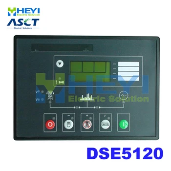 микрокомпьютерное управление DSE5120 контроллер автоматического генератора модуль управления dse