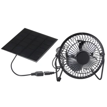 Мини-вентилятор с питанием от солнечной панели, портативный 5 Вт 4-дюймовый парниковый солнечный вытяжной вентилятор для офиса на открытом воздухе