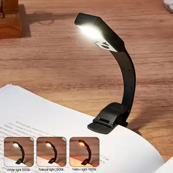 Мини-светодиодная Книжная Ночная лампа с регулируемой яркостью, лампа для чтения в кабинете, Перезаряжаемая лампа для чтения в спальне