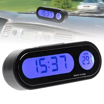 Мини-электронные автомобильные часы Time Watch Автоматические Часы Светящиеся Аксессуары Автомобильная ЖК-подсветка Цифровой дисплей термометра для укладки X5A5