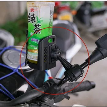 Мотоциклетный быстросъемный держатель для бутылок с универсальным вращением на 360 градусов, держатель для стакана и бутылки для велосипеда, инвалидной коляски, мотоцикла