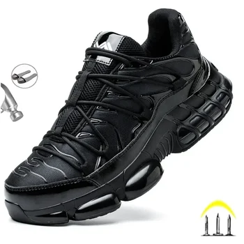 Мужская спортивная защитная обувь на воздушной подушке, Модные рабочие ботинки, защита от ударов и проколов, Неразрушаемая обувь, легкая защитная обувь