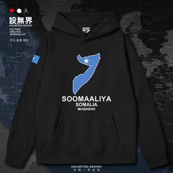 Национальная карта Сомали мужские толстовки спортивная одежда спортивный костюм пальто с капюшоном для мужчин новая толстовка зима осень зимняя одежда